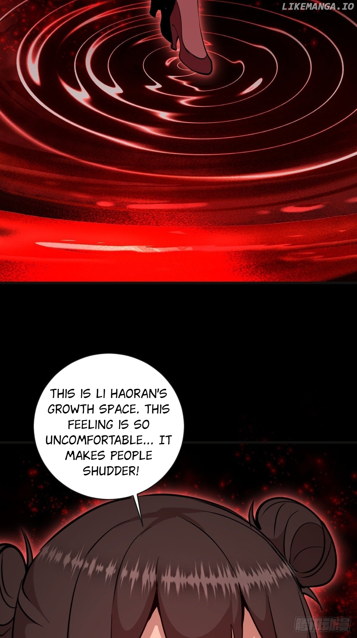 I Rely on My Harem to Conquer the World Chapter 52 - page 12